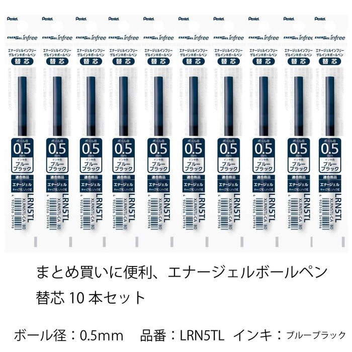 Pentel EnerGel 0.5 Blue Black Ballpoint Pen Refill XLRN5TL-CA Pack of 10-Kiichin - The #1 Place for Japanese Goods in Your Hand!