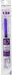 Pentel Energel 0.7mm Violet Ballpoint Pen Refill 10 Pieces - XLR7TL-V-Kiichin - The #1 Place for Japanese Goods in Your Hand!