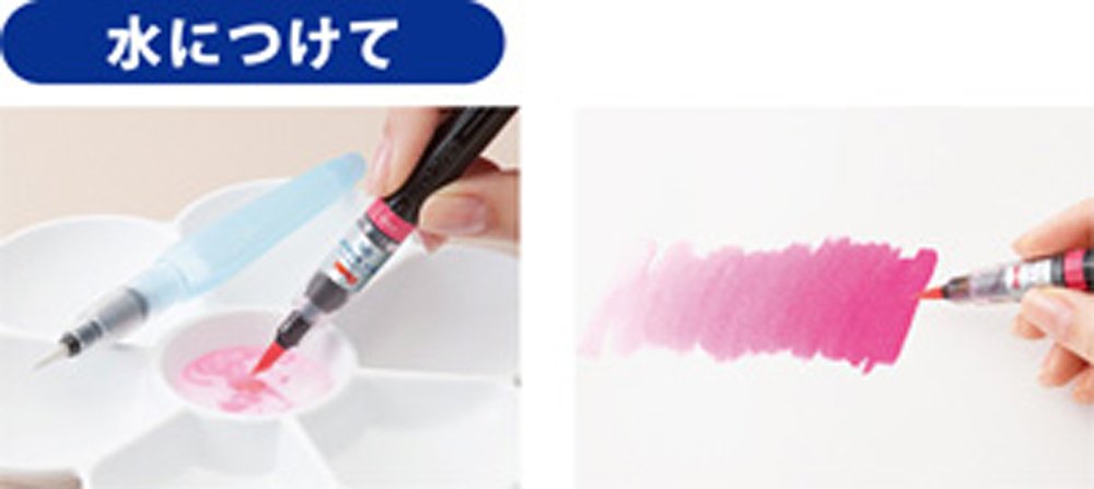 Pentel Brush Pen Xgfl-106 - Art Brush in Brown Color-Kiichin - The #1 Place for Japanese Goods in Your Hand!