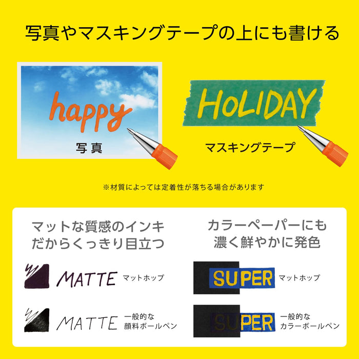 Pentel 10-Piece Matte Hop Brown Color Ballpoint Pen Set K110-Ve-Kiichin - The #1 Place for Japanese Goods in Your Hand!