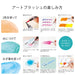 Pentel 24 Color Set Art Brush Pen with Bonus Cartridge - Xgfl24-Amz-Kiichin - The #1 Place for Japanese Goods in Your Hand!