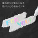 Pentel White Milky Brush Pen Xgfh-Pw Color Brush by Pentel-Kiichin - The #1 Place for Japanese Goods in Your Hand!