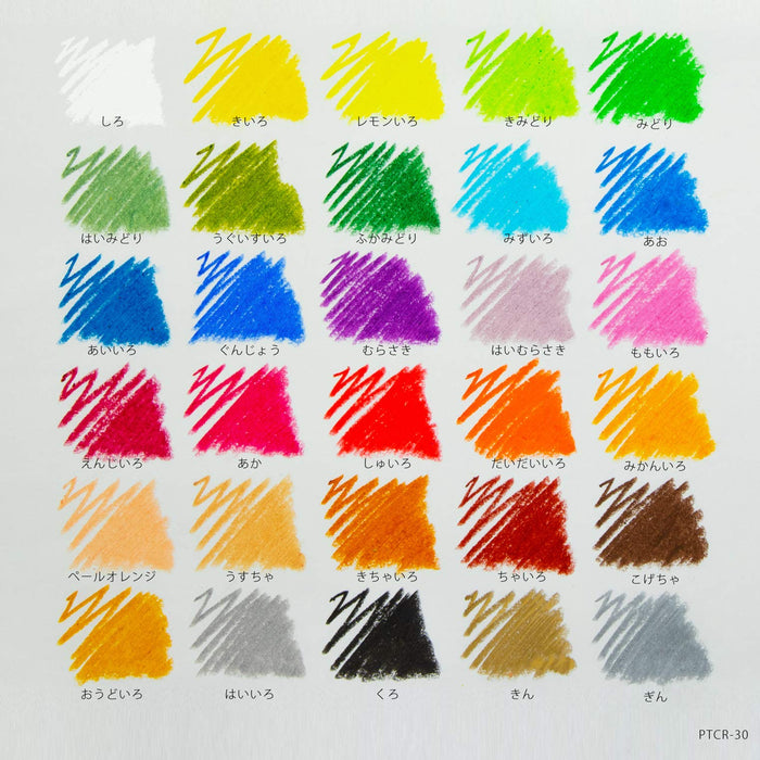 Pentel 10-Piece Ptc-T03R Crayon Set in Daidai Color-Kiichin - The #1 Place for Japanese Goods in Your Hand!