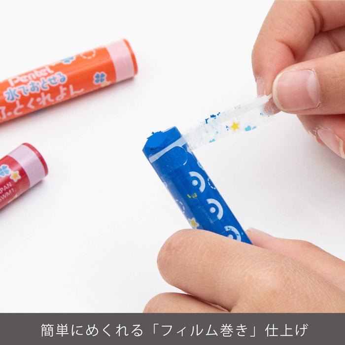 Pentel 12 Colors Washable Crayon Set - Futokurayon Gwm1-12-Kiichin - The #1 Place for Japanese Goods in Your Hand!