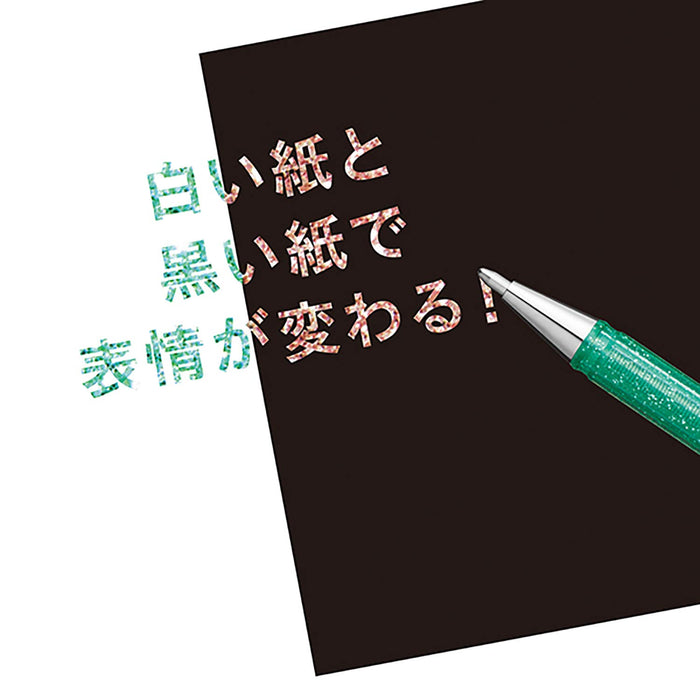 Pentel 14 Color Set - Hybrid Dual Metallic K110-14St Collection-Kiichin - The #1 Place for Japanese Goods in Your Hand!