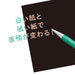Pentel 14 Color Set - Hybrid Dual Metallic K110-14St Collection-Kiichin - The #1 Place for Japanese Goods in Your Hand!