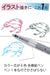 Pentel Multi 8 Ph802 Mechanical Pencil Holder Type High-Quality Writing Tool-Kiichin - The #1 Place for Japanese Goods in Your Hand!