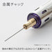 Pentel Pg-Metal350 Limited Edition 0.3Mm Mechanical Pencil in Clear Gray-Kiichin - The #1 Place for Japanese Goods in Your Hand!