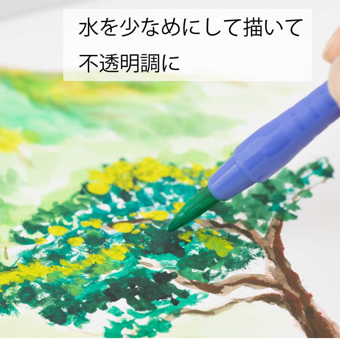 Pentel 12-Color Paint Set with Extra 2 White Tubs - Wfc3-12-Kiichin - The #1 Place for Japanese Goods in Your Hand!