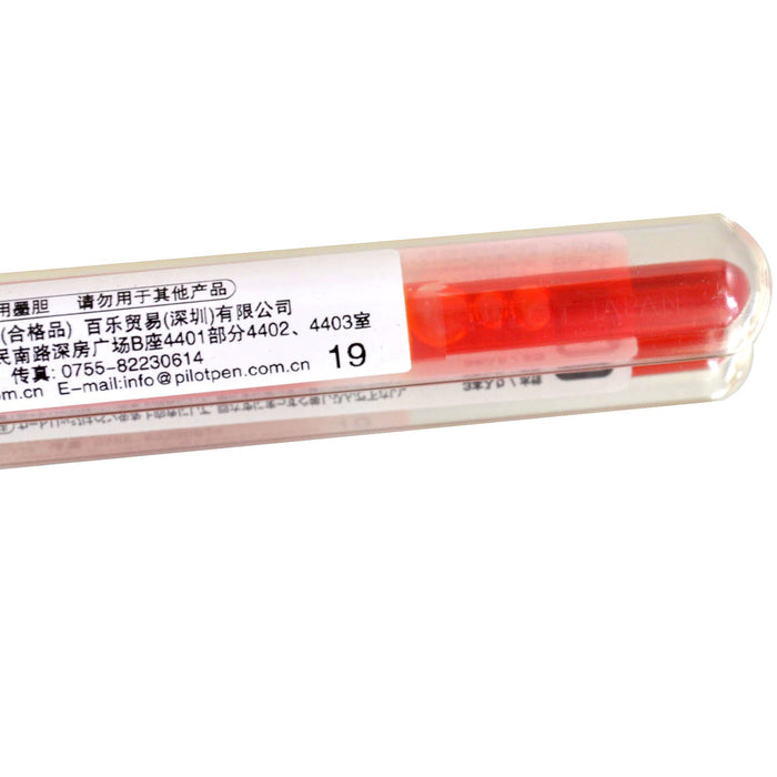 Pilot Pettit Exclusive Apricot Orange Cartridge Ink Irf10Spn Irf10Spnao-Kiichin - The #1 Place for Japanese Goods in Your Hand!