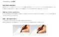 Pilot Frixion Ball 3 Slim 0.5 Pink Mirror 3-Color Ballpoint Pen Erasable Ink-Kiichin - The #1 Place for Japanese Goods in Your Hand!