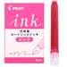 Pilot Fountain Pen 5-Piece Pink Cartridge Ink Refills Irf-5S-P-Kiichin - The #1 Place for Japanese Goods in Your Hand!