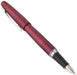 Pilot Cocoon Bordeaux Medium Font Fountain Pen FCO-3SR-BO-M-Kiichin - The #1 Place for Japanese Goods in Your Hand!