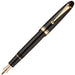 Pilot Custom 742 Soft Tone Medium Font Black Fountain Pen Fkk2000Rbsm-Kiichin - The #1 Place for Japanese Goods in Your Hand!