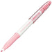 Pilot Frixion Baby Pink Erasable Color Marker SFC-10M-BP-Kiichin - The #1 Place for Japanese Goods in Your Hand!