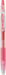Pilot Ultra Fine 0.38mm Pink Gel Ink Ballpoint Pen - Juice Series LJU-10UF-P-Kiichin - The #1 Place for Japanese Goods in Your Hand!