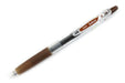 Pilot Juice 0.38mm Coffee Brown Gel Ink Ballpoint Pen - LJU-10UF-CB-Kiichin - The #1 Place for Japanese Goods in Your Hand!