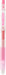 Pilot Juice Gel Ink Ballpoint Pen 0.38mm Rose Pink - Premium Writing Tool-Kiichin - The #1 Place for Japanese Goods in Your Hand!