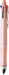 Pilot Doctor Grip 4+1 Multifunctional Pen Baby Pink 0.7mm 4 Color Ballpoint and 0.5mm Sharp-Kiichin - The #1 Place for Japanese Goods in Your Hand!