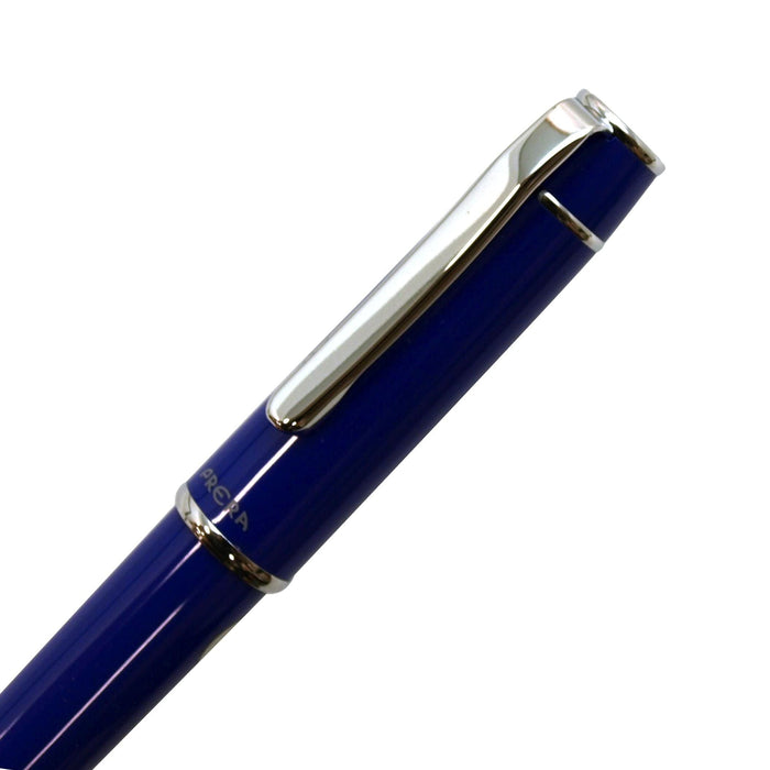 Pilot Prera Medium Nib Fountain Pen Royal Blue Body - Fpr-3Sr-Rb-M-Kiichin - The #1 Place for Japanese Goods in Your Hand!