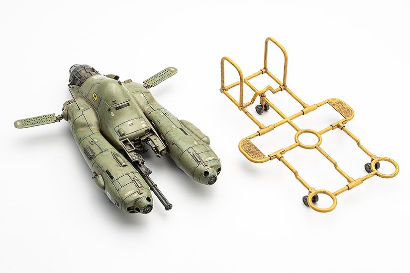 Max Factory 1/35 Scale Plamax Maschinen Krieger Anti-Gravity Armored Fighter Model-Kiichin - The #1 Place for Japanese Goods in Your Hand!