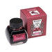 Platinum Fountain Pen Classic Cassis Black Bottle Ink Inkk-2000-15-Kiichin - The #1 Place for Japanese Goods in Your Hand!