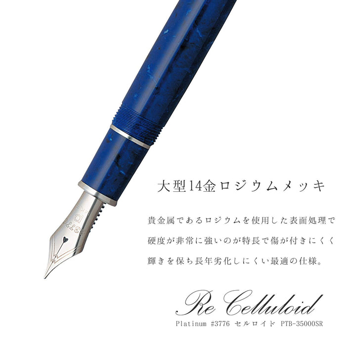 Platinum Fountain Pen Medium Point Midnight Ocean Celluloid Model PTB-35000#50-3-Kiichin - The #1 Place for Japanese Goods in Your Hand!