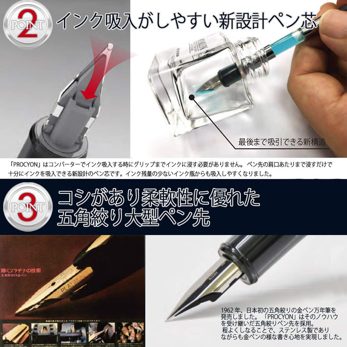 Platinum Procion #3 Medium Point Fountain Pen in Porcelain White-Kiichin - The #1 Place for Japanese Goods in Your Hand!