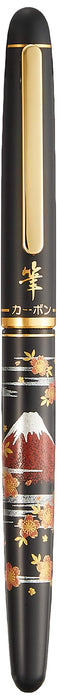 Platinum Fountain Pen Fude Style with New Soft Brush Modern Makie Features - Fuji & Cherry Blossoms CF4000M Design-Kiichin - The #1 Place for Japanese Goods in Your Hand!