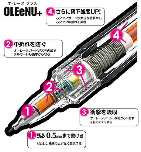 Platinum Fountain Pen Orene Plus Mechanical Pencil Cerulean Blue Model Mols-450#57-Kiichin - The #1 Place for Japanese Goods in Your Hand!