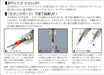 Platinum Fountain Pen Orene Plus Mechanical Pencil Lime Green Mols-450#47-Kiichin - The #1 Place for Japanese Goods in Your Hand!