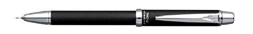 Platinum Fountain Pen Multifunctional 2 Colors Pinova Pearl Matte Shadow Black-Kiichin - The #1 Place for Japanese Goods in Your Hand!