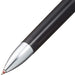 Platinum Multifunctional Double Action Sarabo Black Diamond Fountain Pen Mwb-1000F#7-Kiichin - The #1 Place for Japanese Goods in Your Hand!