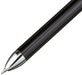 Platinum Fountain Pen Multifunctional Double Action Sarabo Shine Black Mwb-3000G#1-Kiichin - The #1 Place for Japanese Goods in Your Hand!
