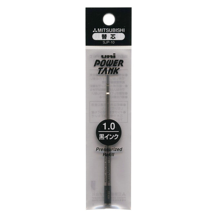 Mitsubishi Pencil SJP-10 Oil-Based Black Ballpoint Refill 1.0mm-Kiichin - The #1 Place for Japanese Goods in Your Hand!