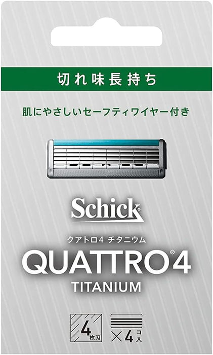 Schick Quattro Titanium 4-Blade Replacement Pack Made in Germany 4 Pieces-Kiichin - The #1 Place for Japanese Goods in Your Hand!