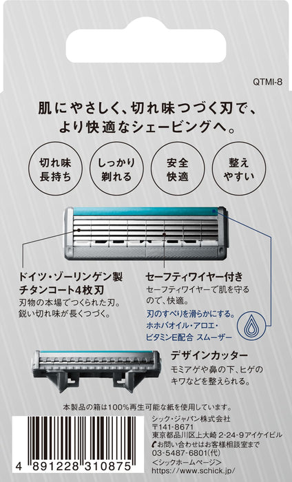 Schick Quattro Titanium 4-Blade Replacement Cartridges 8 Pieces Made in Germany-Kiichin - The #1 Place for Japanese Goods in Your Hand!