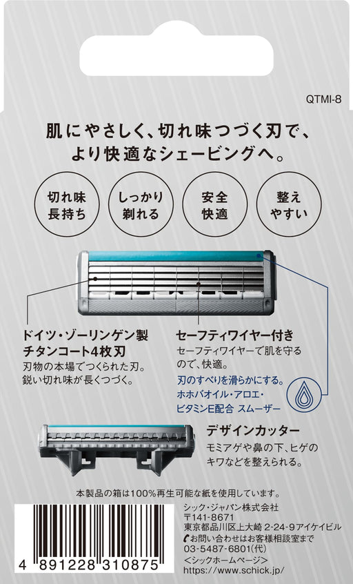 Schick Quattro Titanium 4-Blade Replacement Cartridges 8 Pieces Made in Germany-Kiichin - The #1 Place for Japanese Goods in Your Hand!