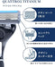 Schick Quattro Titanium 4-Blade Replacement Cartridges 8 Pieces Made in Germany-Kiichin - The #1 Place for Japanese Goods in Your Hand!