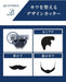 Schick Quattro 5 Titanium Replacement Blades 8 Pieces - Made in Germany-Kiichin - The #1 Place for Japanese Goods in Your Hand!
