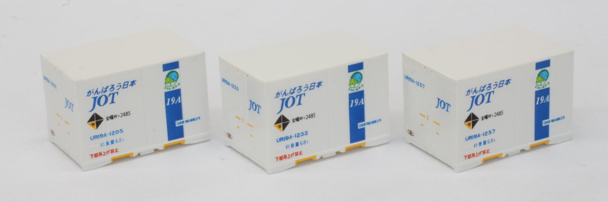 Rokuhan Z Gauge Ur19A Type Oil Transport Container Japanese 3-Piece Set-Kiichin - The #1 Place for Japanese Goods in Your Hand!
