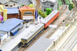 Rokuhan Z Gauge T009-6 Kiha52 Type 100S Classic Japanese Railways Trailer Car-Kiichin - The #1 Place for Japanese Goods in Your Hand!