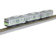 Rokuhan Z Gauge Shorty 205 Series Yamanote Railway Model Train-Kiichin - The #1 Place for Japanese Goods in Your Hand!