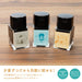 Sailor Fountain Pen 10x3 Color Set with 10ml Bottle Ink Mizutama Model 13-3600-001-Kiichin - The #1 Place for Japanese Goods in Your Hand!