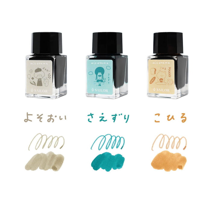 Sailor Fountain Pen 10x3 Color Set with 10ml Bottle Ink Mizutama Model 13-3600-001-Kiichin - The #1 Place for Japanese Goods in Your Hand!