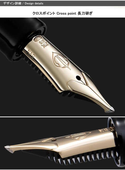 Sailor Fountain Pen 21K Large Cross Point Long Sword Black GT 10-7521-820-Kiichin - The #1 Place for Japanese Goods in Your Hand!