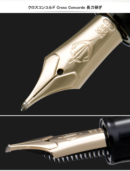 Sailor Fountain Pen 21K Large Cross Point Long Sword Black GT 10-7521-820-Kiichin - The #1 Place for Japanese Goods in Your Hand!