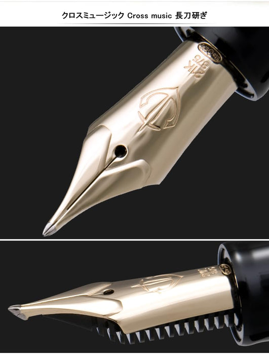Sailor Fountain Pen 21K Large Cross Point Long Sword Black GT 10-7521-820-Kiichin - The #1 Place for Japanese Goods in Your Hand!
