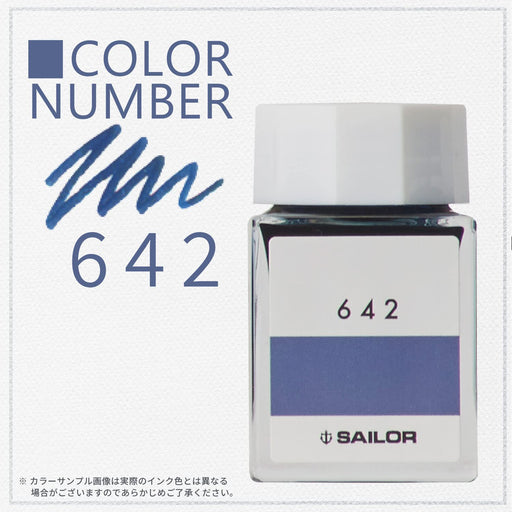 Sailor Fountain Pen with 20ml Kobo 642 Dye Bottle Ink Model 13-6210-642-Kiichin - The #1 Place for Japanese Goods in Your Hand!