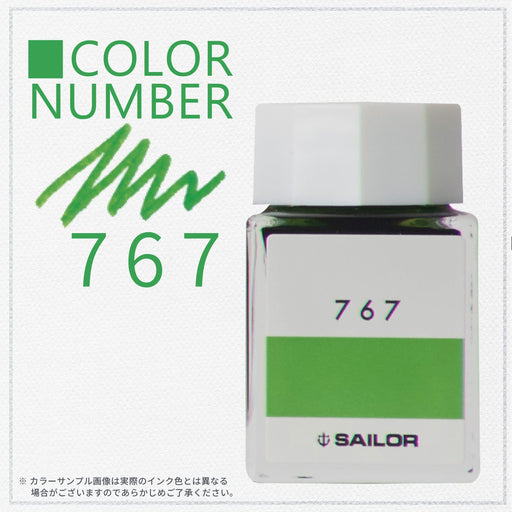 Sailor Fountain Pen Kobo 767 20ml Dye Bottle Ink Model 13-6210-767-Kiichin - The #1 Place for Japanese Goods in Your Hand!